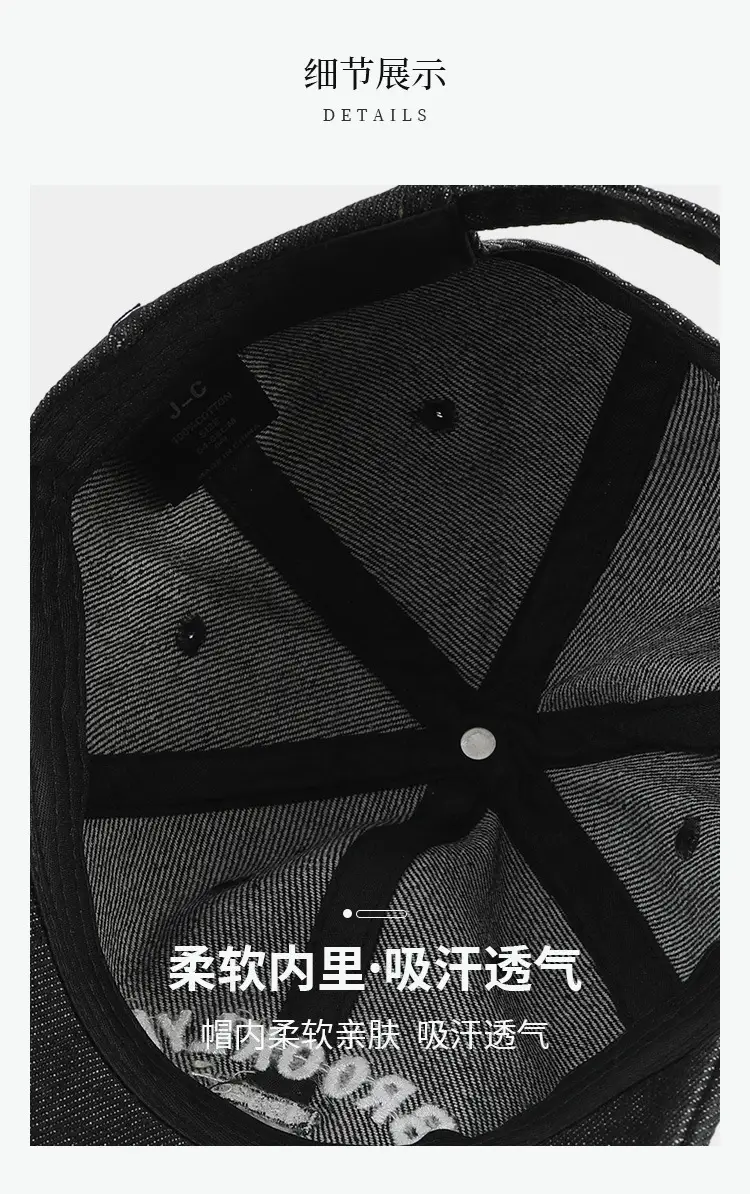 Black Wash Denim Baseball Cap with "Brooklyn 1998" Embroidery — feature 3