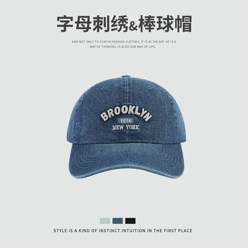 Black Wash Denim Baseball Cap with "Brooklyn 1998" Embroidery - Image 2