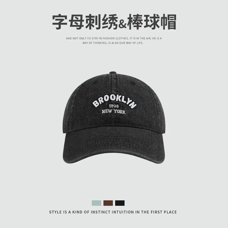 Black Wash Denim Baseball Cap with "Brooklyn 1998" Embroidery - Image 3