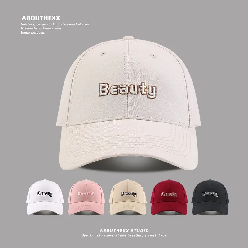 Women's Korean Embroidered Hard Top Hat Beige - Image 6