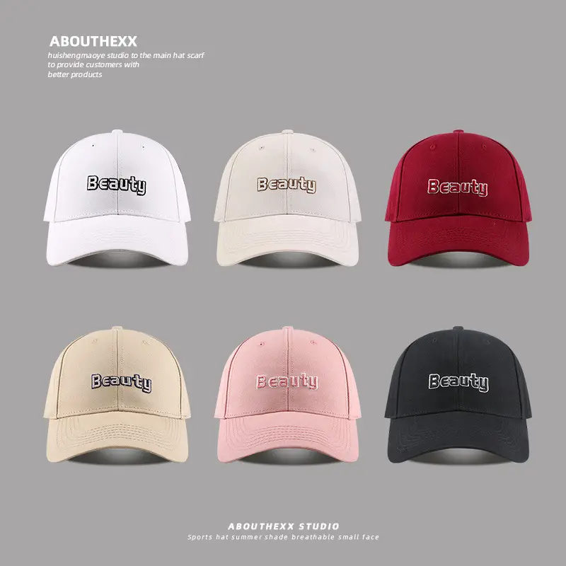Women's Korean Embroidered Hard Top Hat Beige - Image 7
