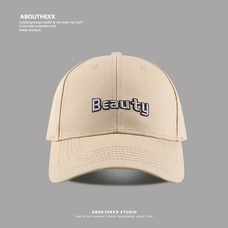 Women's Korean Embroidered Hard Top Hat Beige — feature 4