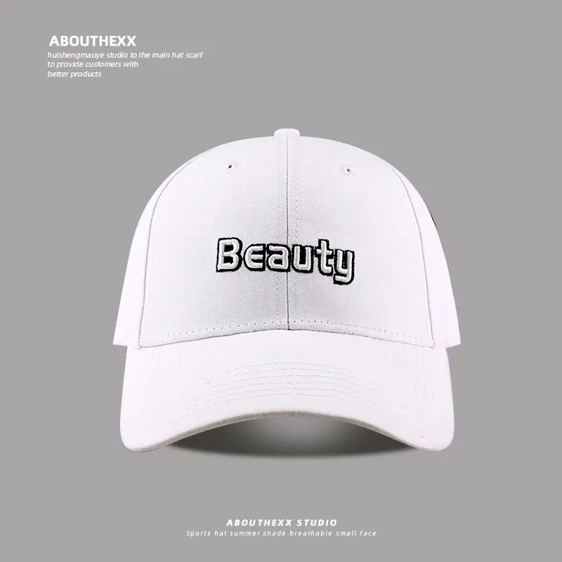 Women's Korean Embroidered Hard Top Hat Beige - Image 3