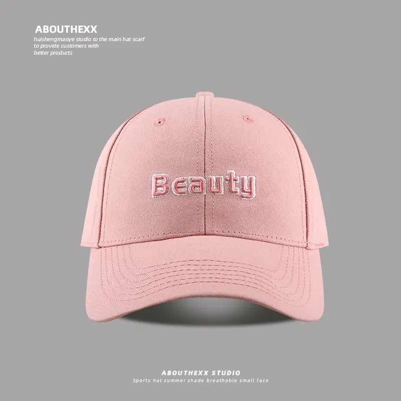 Women's Korean Embroidered Hard Top Hat Beige - Image 5