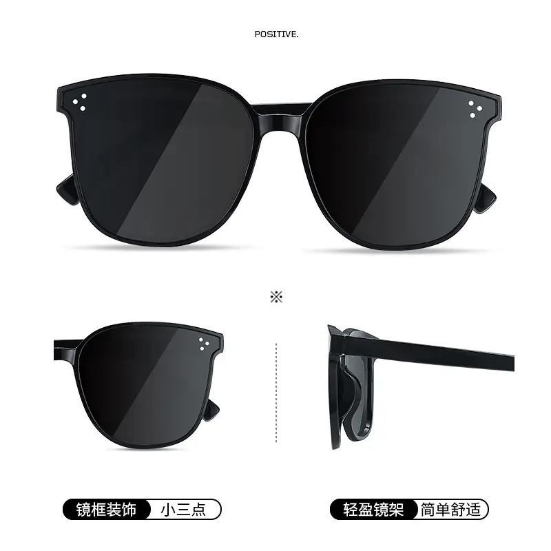 Sun Protection Sunglasses Large Frame Same Style Sunglasses for Men and Women UV Protection - Image 8