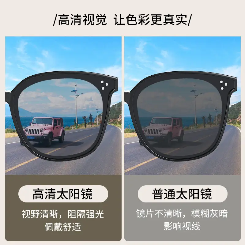 Sun Protection Sunglasses Large Frame Same Style Sunglasses for Men and Women UV Protection - Image 9