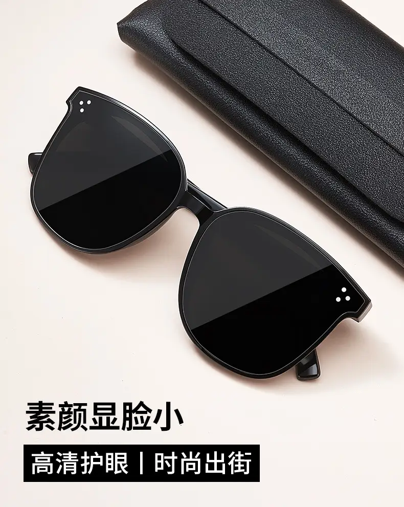 Sun Protection Sunglasses Large Frame Same Style Sunglasses for Men and Women UV Protection — feature 1
