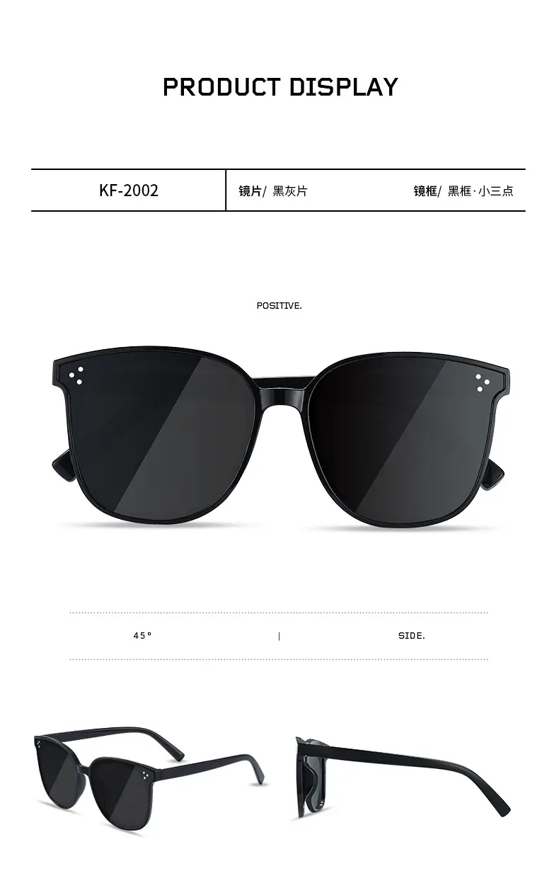 Sun Protection Sunglasses Large Frame Same Style Sunglasses for Men and Women UV Protection — feature 13