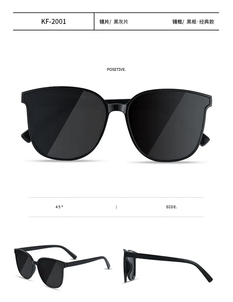 Sun Protection Sunglasses Large Frame Same Style Sunglasses for Men and Women UV Protection — feature 14