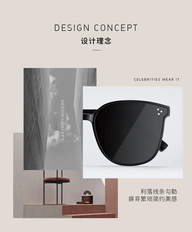 Sun Protection Sunglasses Large Frame Same Style Sunglasses for Men and Women UV Protection — feature 2