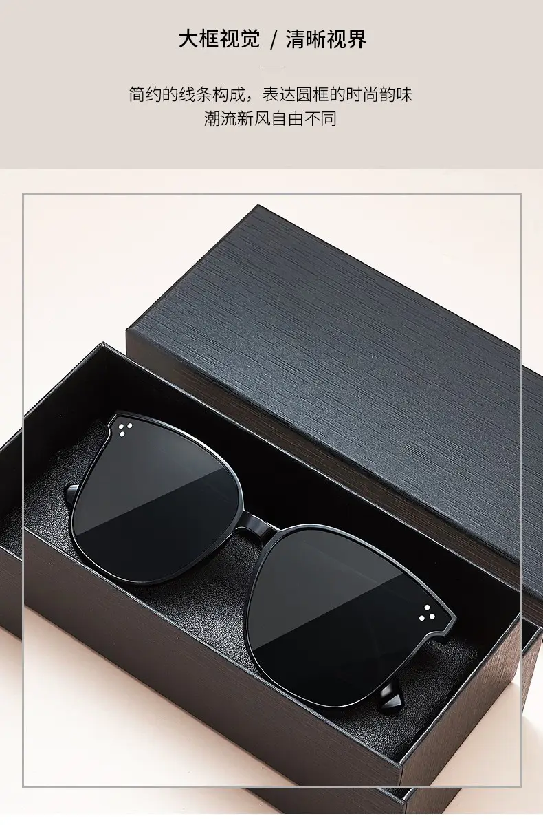 Sun Protection Sunglasses Large Frame Same Style Sunglasses for Men and Women UV Protection — feature 3