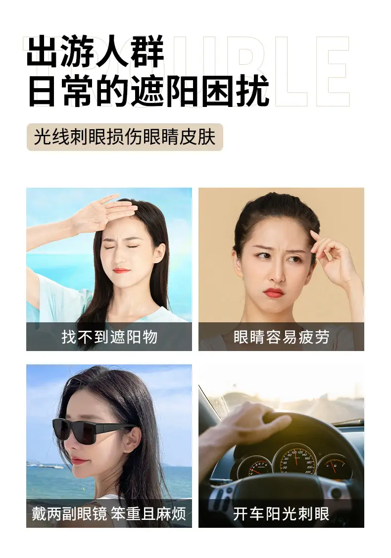 Sun Protection Sunglasses Large Frame Same Style Sunglasses for Men and Women UV Protection — feature 6