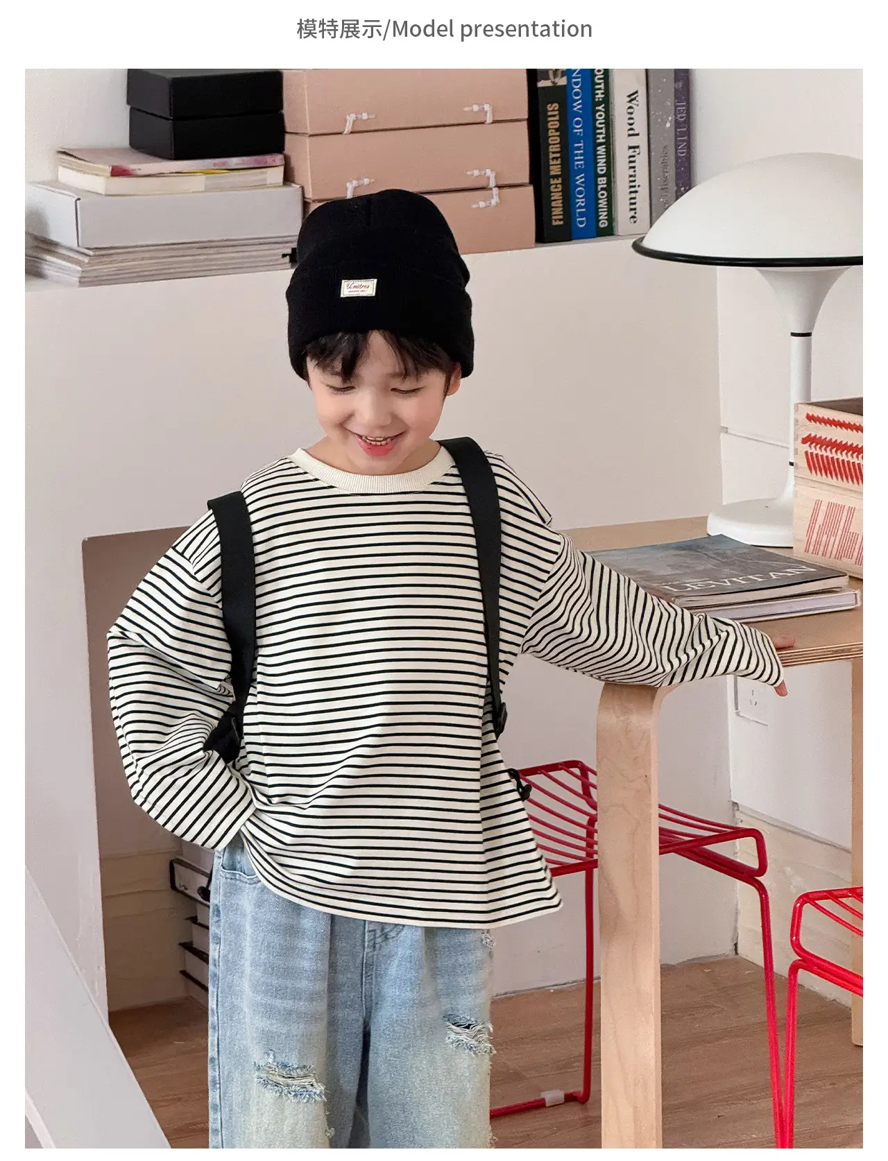 Tongku Boys Striped Long Sleeve T-Shirt — feature 11