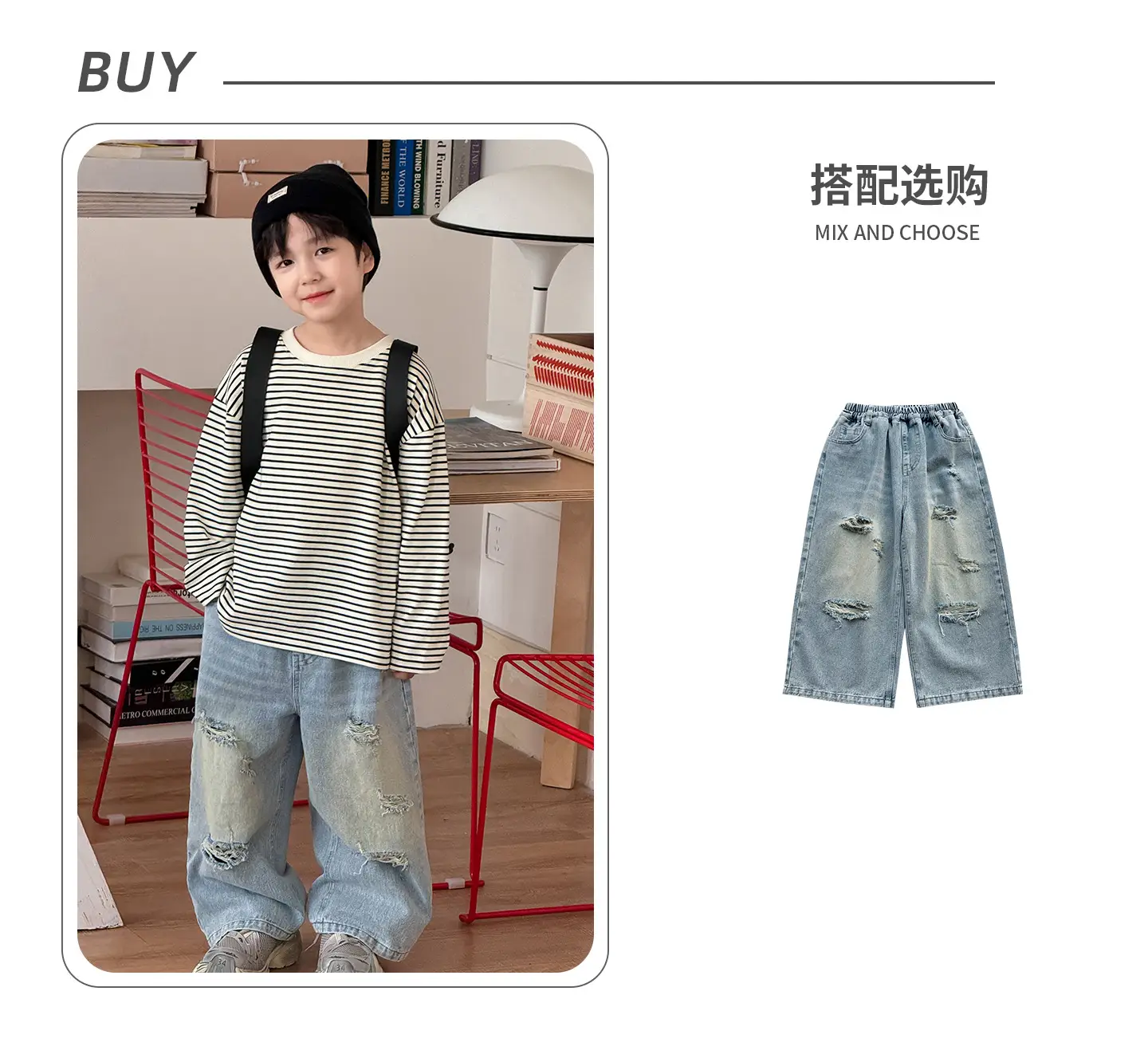 Tongku Boys Striped Long Sleeve T-Shirt — feature 4