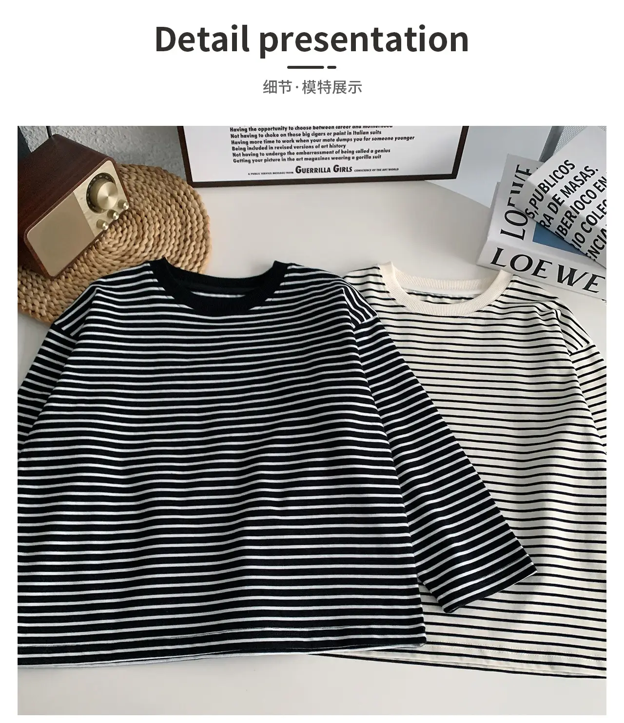 Tongku Boys Striped Long Sleeve T-Shirt — feature 9