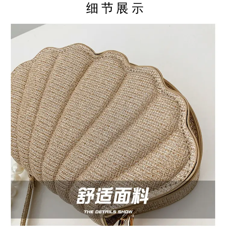 Korean Style Pearl Shoulder Bag 2025 Spring — feature 4