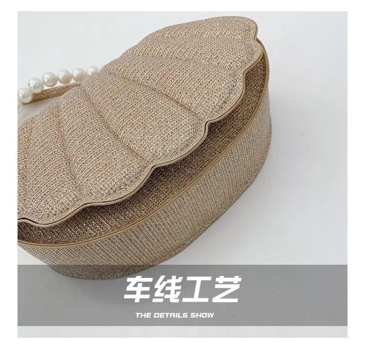 Korean Style Pearl Shoulder Bag 2025 Spring — feature 5