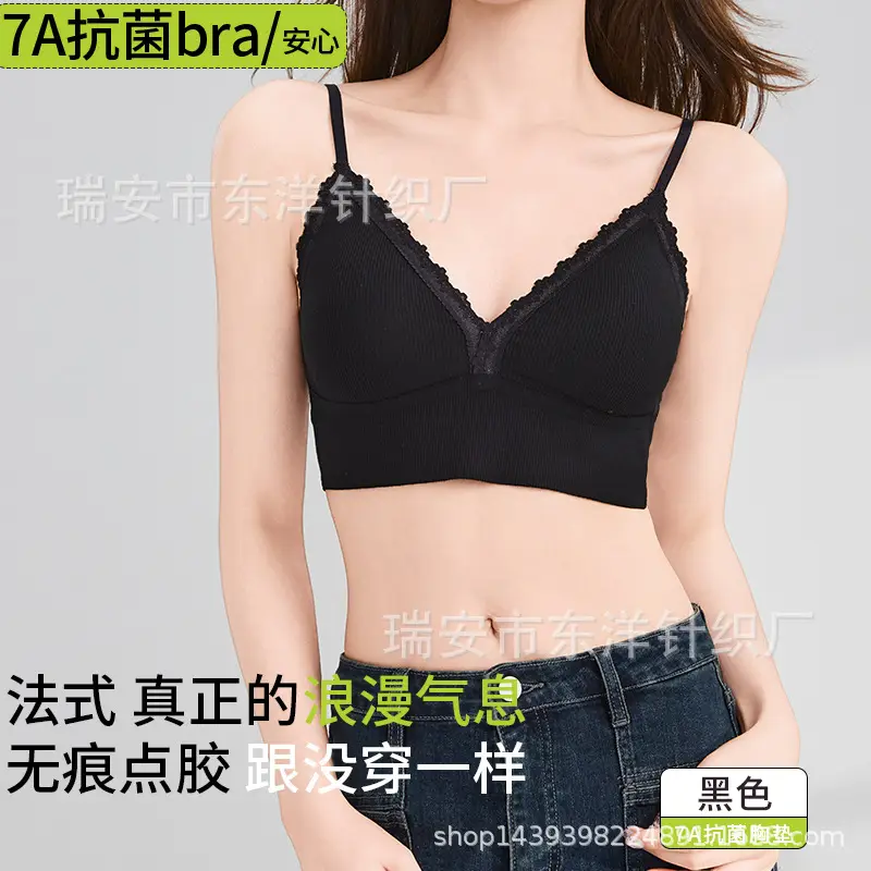 French Style Lace Cup Bra Non-Rimmed Anti-Bacterial White - Image 3