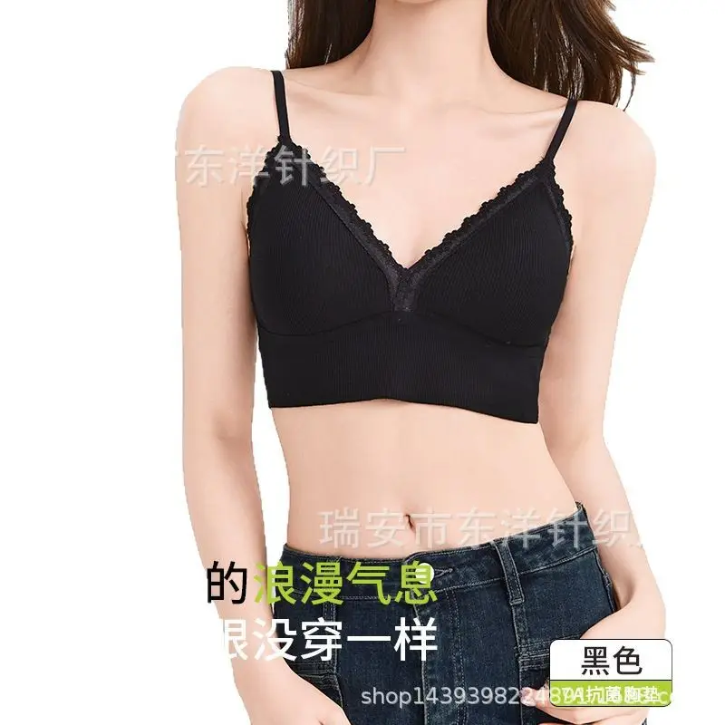French Style Lace Cup Bra Non-Rimmed Anti-Bacterial White - Image 4
