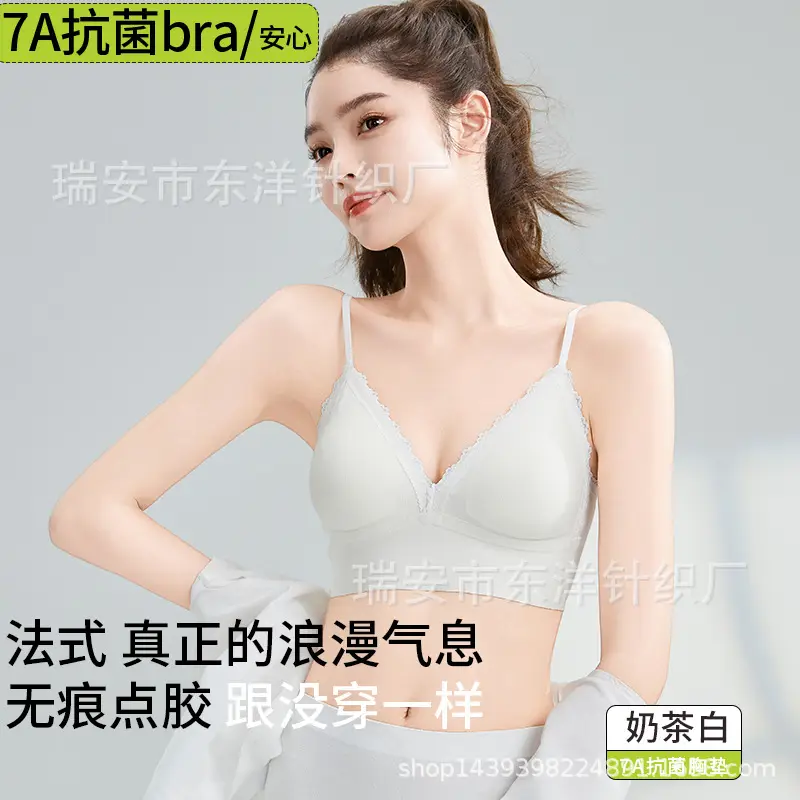 French Style Lace Cup Bra Non-Rimmed Anti-Bacterial White — feature 1