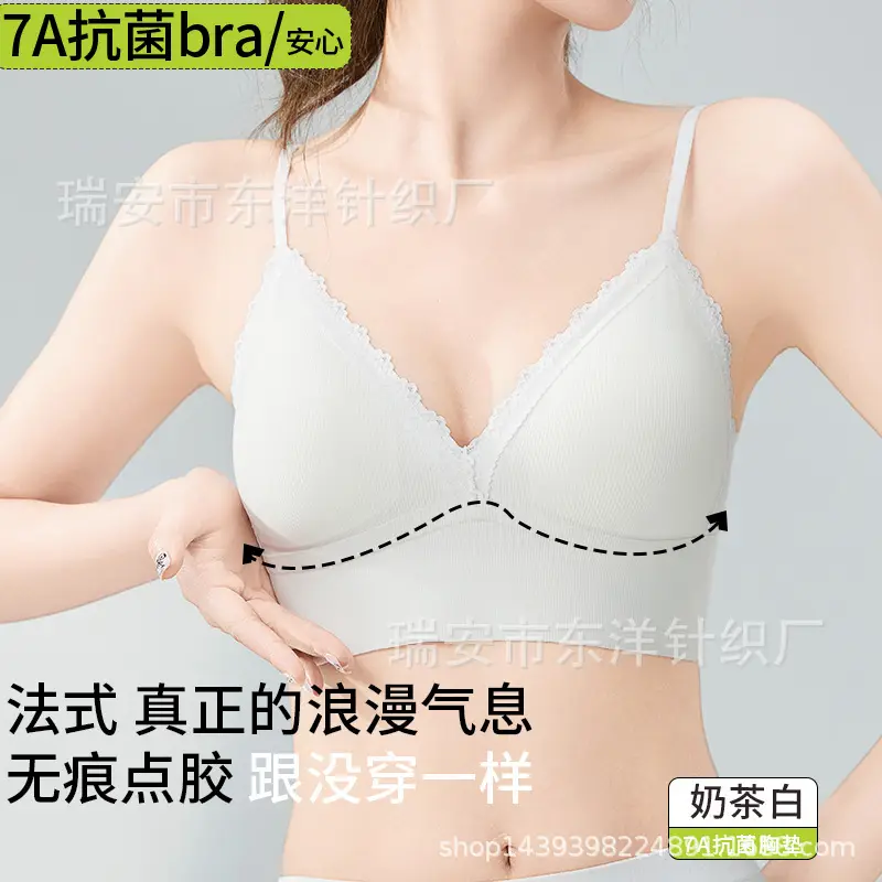 French Style Lace Cup Bra Non-Rimmed Anti-Bacterial White — feature 3