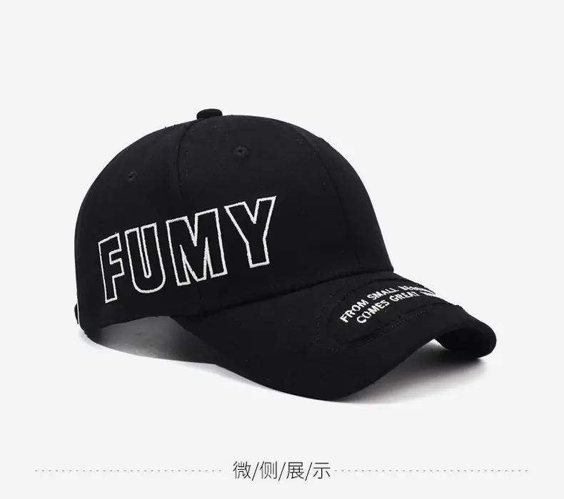 FUMY Retro Embroidered Baseball Cap Brown Men — feature 10