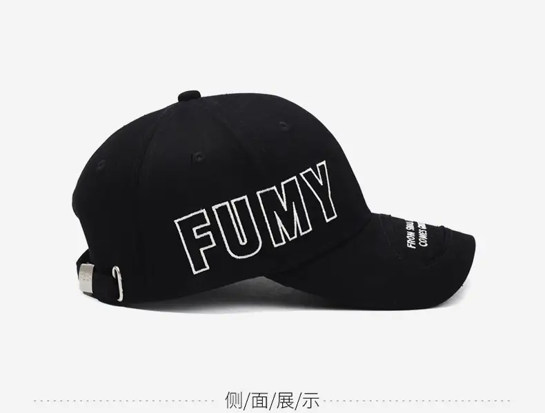 FUMY Retro Embroidered Baseball Cap Brown Men — feature 11