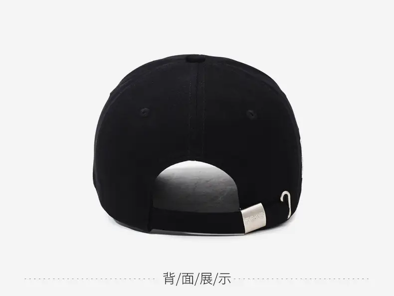 FUMY Retro Embroidered Baseball Cap Brown Men — feature 12