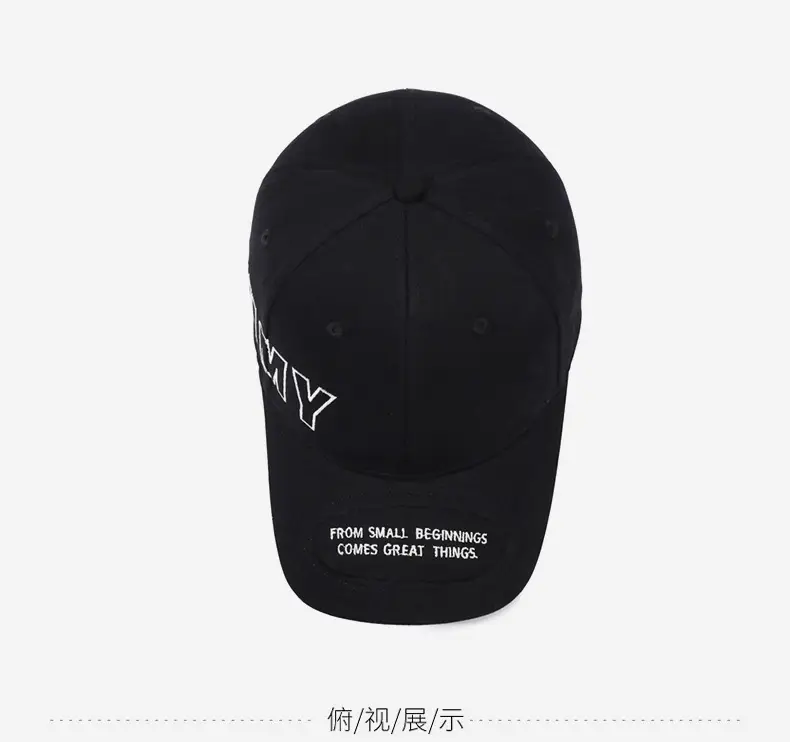 FUMY Retro Embroidered Baseball Cap Brown Men — feature 13