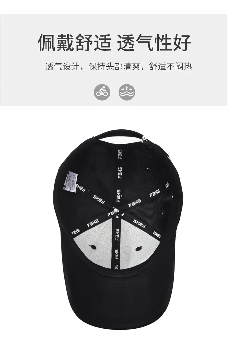 FUMY Retro Embroidered Baseball Cap Brown Men — feature 5