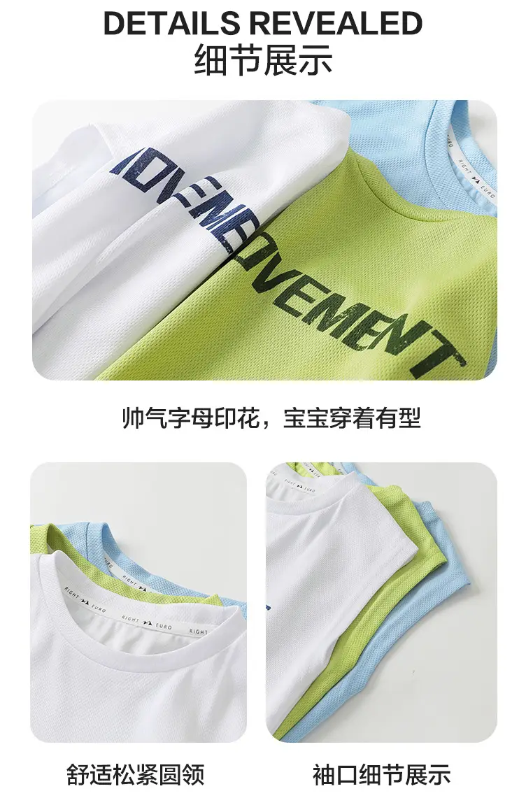 Right European Boy Sleeveless T-Shirt Summer Wear — feature 12