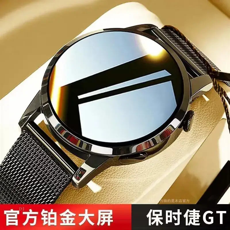 Smart Watch GT3 with Bluetooth, Heart Rate & Blood Pressure Monitor - Image 3