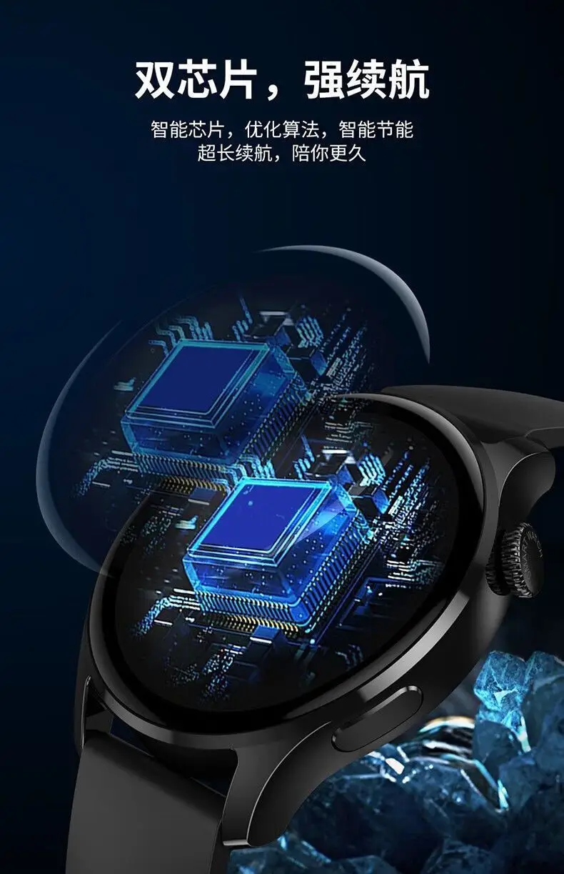 Smart Watch GT3 with Bluetooth, Heart Rate & Blood Pressure Monitor — feature 18