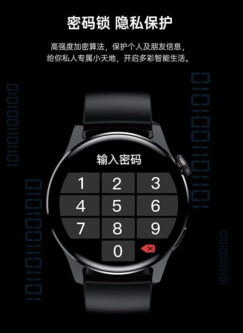 Smart Watch GT3 with Bluetooth, Heart Rate & Blood Pressure Monitor — feature 7