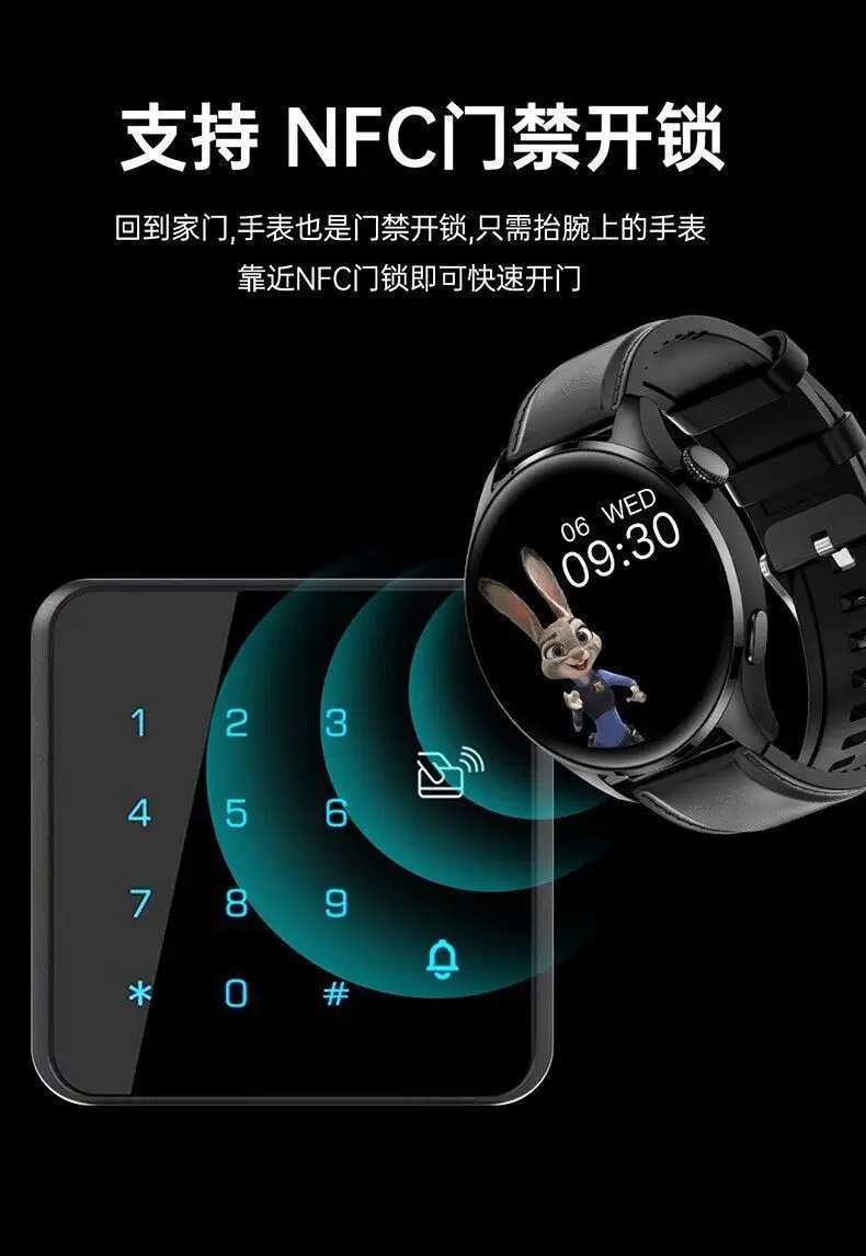 Smart Watch GT3 with Bluetooth, Heart Rate & Blood Pressure Monitor — feature 9