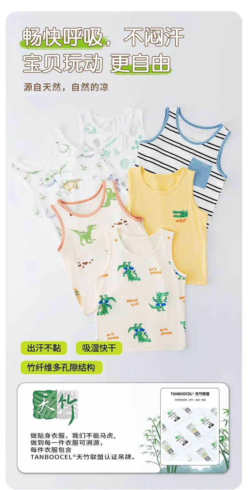 Ultra Thin Baby Sleeveless T-Shirt with Dinosaur Print — feature 10