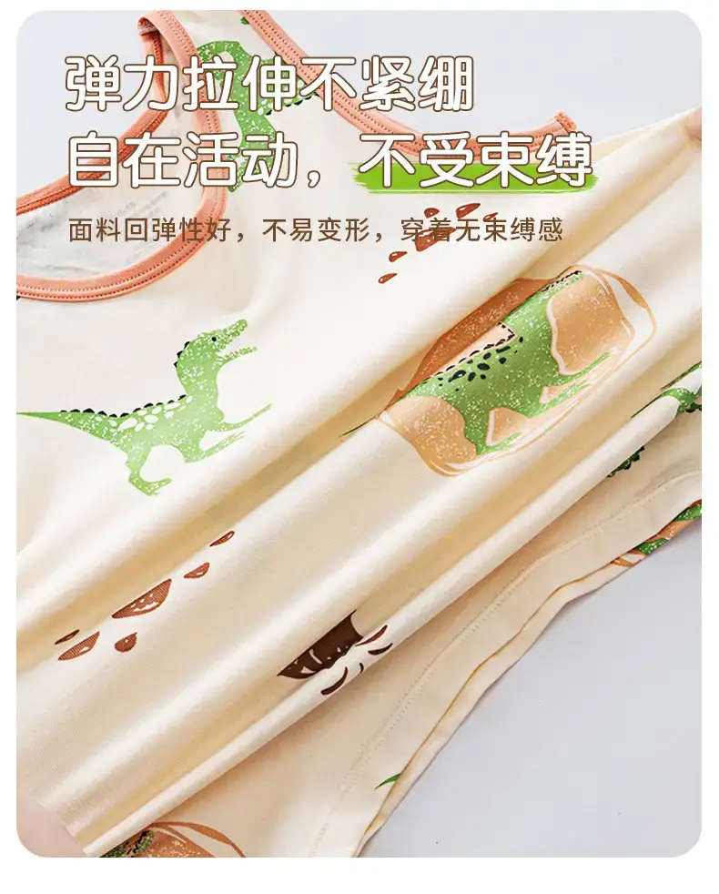 Ultra Thin Baby Sleeveless T-Shirt with Dinosaur Print — feature 11