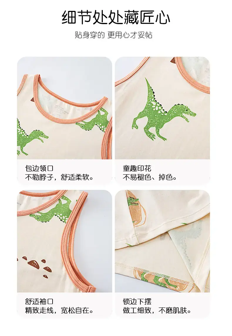 Ultra Thin Baby Sleeveless T-Shirt with Dinosaur Print — feature 14