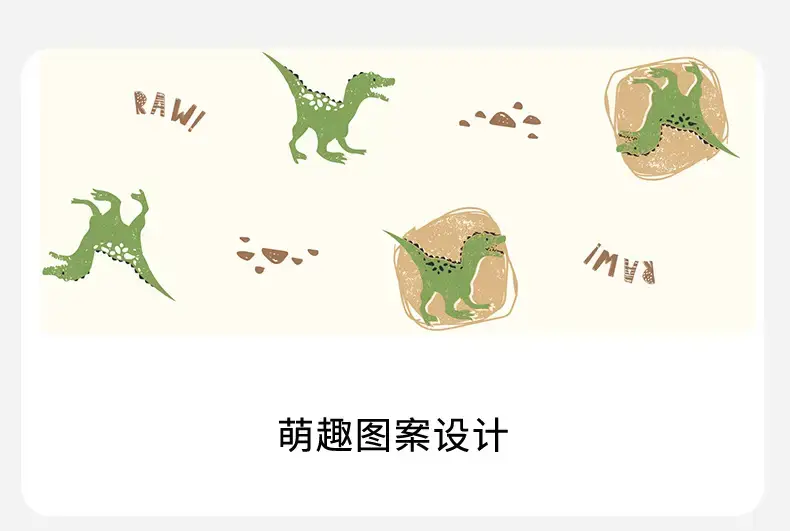 Ultra Thin Baby Sleeveless T-Shirt with Dinosaur Print — feature 15