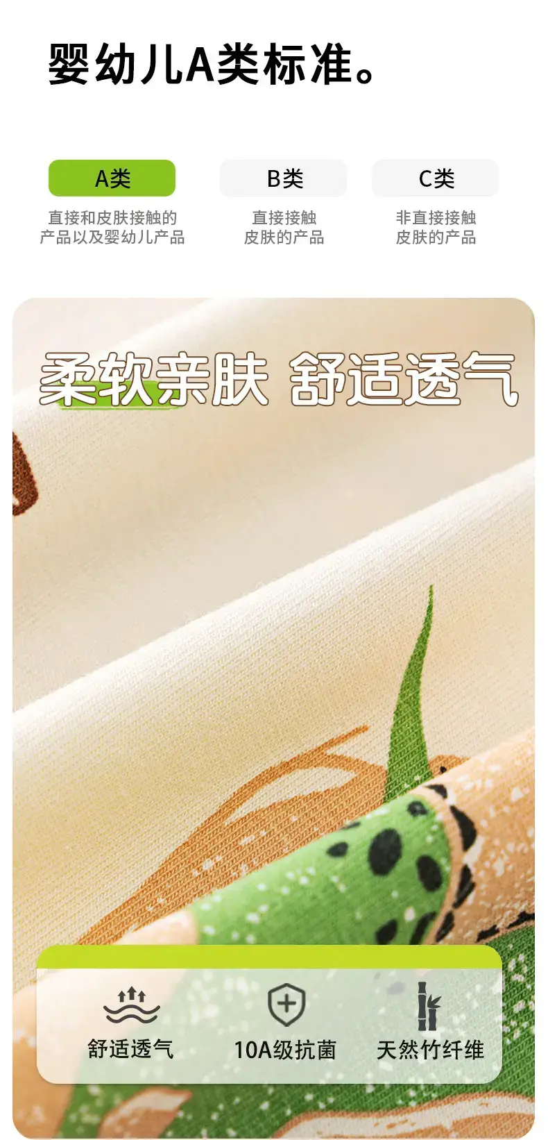 Ultra Thin Baby Sleeveless T-Shirt with Dinosaur Print — feature 7