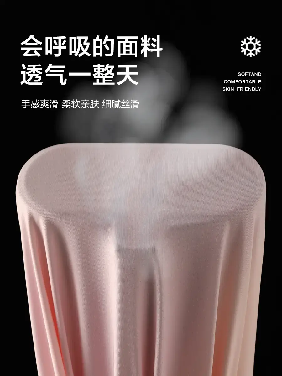 Girls Ice Silk Long Sleeve T-Shirt Pink White - Image 21