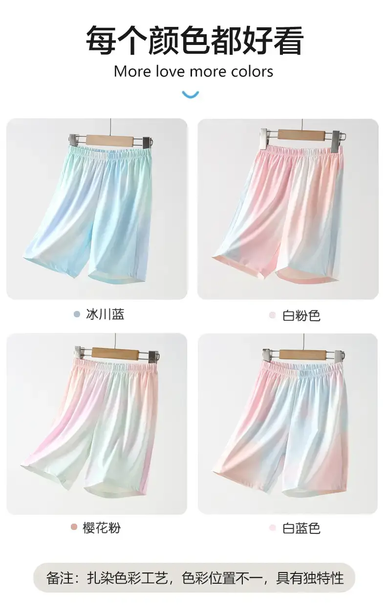 Girls Ice Silk Long Sleeve T-Shirt Pink White — feature 15