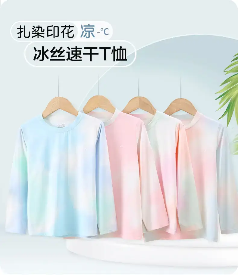 Girls Ice Silk Long Sleeve T-Shirt Pink White — feature 2