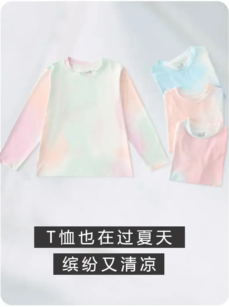 Girls Ice Silk Long Sleeve T-Shirt Pink White — feature 6