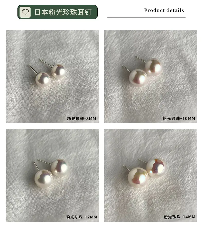 Natural Pearl Earrings High-end 925 Silver Women's Sterling Silver Vintage Mosquito Plate Pearl Ear Clip — feature 10