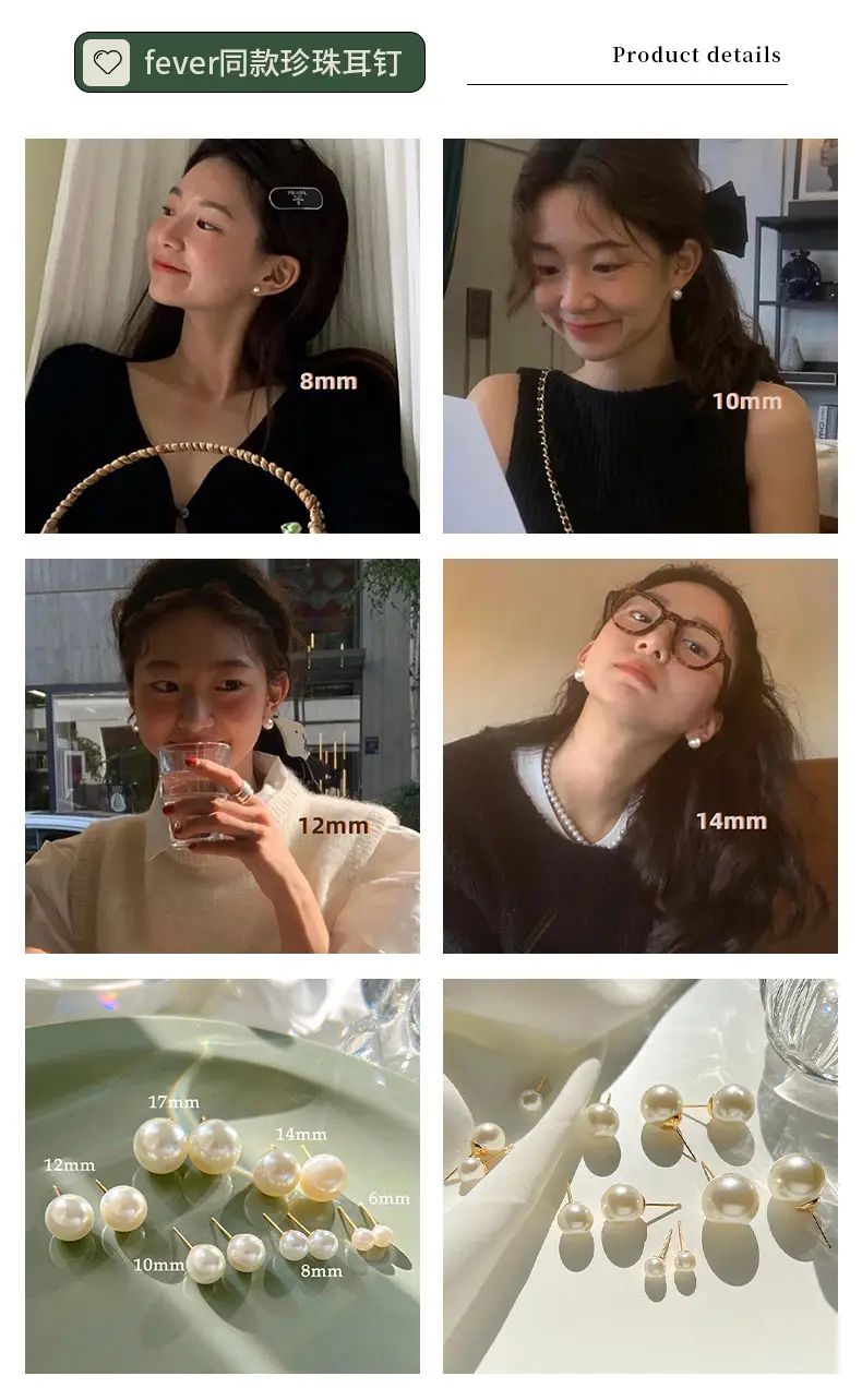 Natural Pearl Earrings High-end 925 Silver Women's Sterling Silver Vintage Mosquito Plate Pearl Ear Clip — feature 3