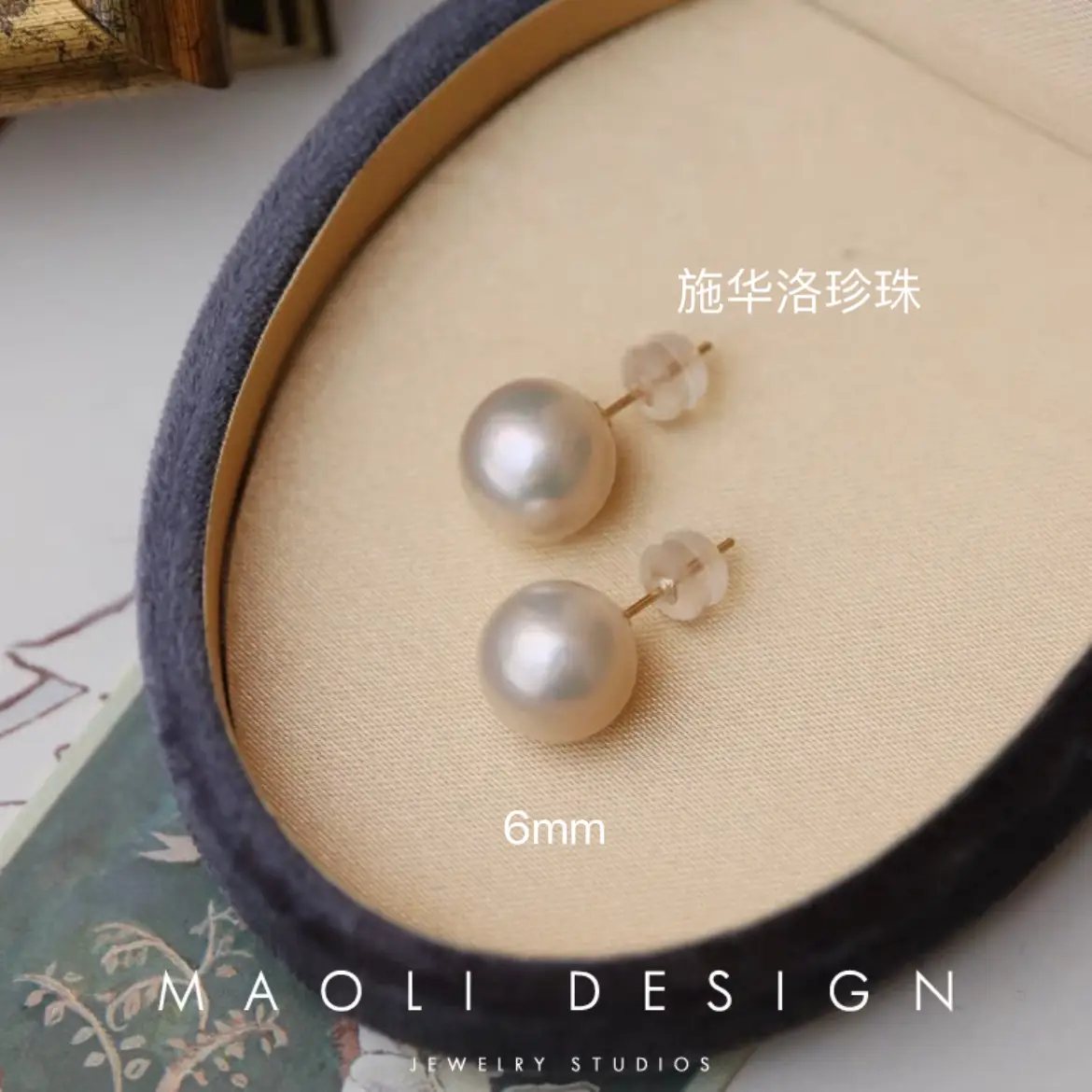 Natural Pearl Earrings High-end 925 Silver Women's Sterling Silver Vintage Mosquito Plate Pearl Ear Clip - Image 11
