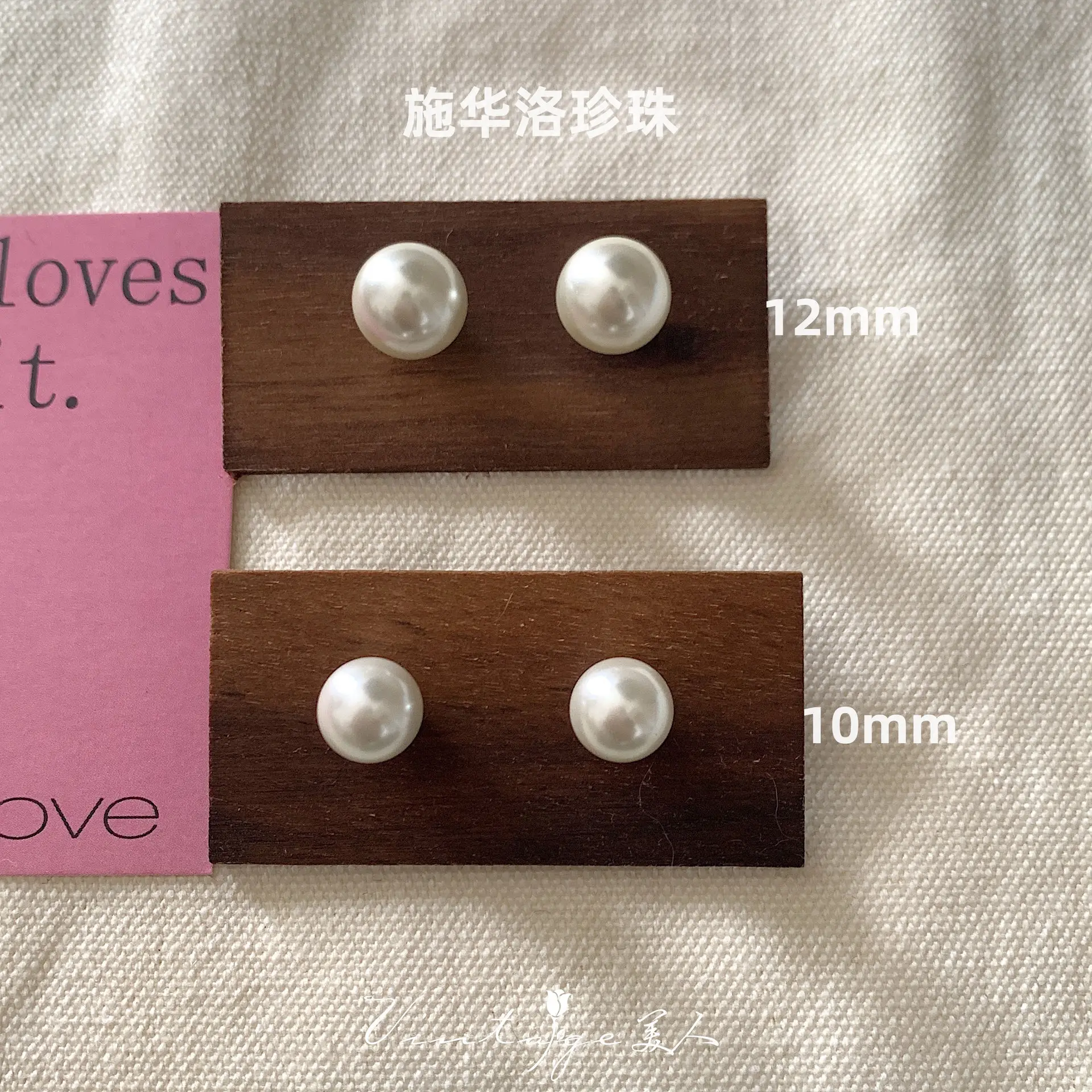 Natural Pearl Earrings High-end 925 Silver Women's Sterling Silver Vintage Mosquito Plate Pearl Ear Clip - Image 14