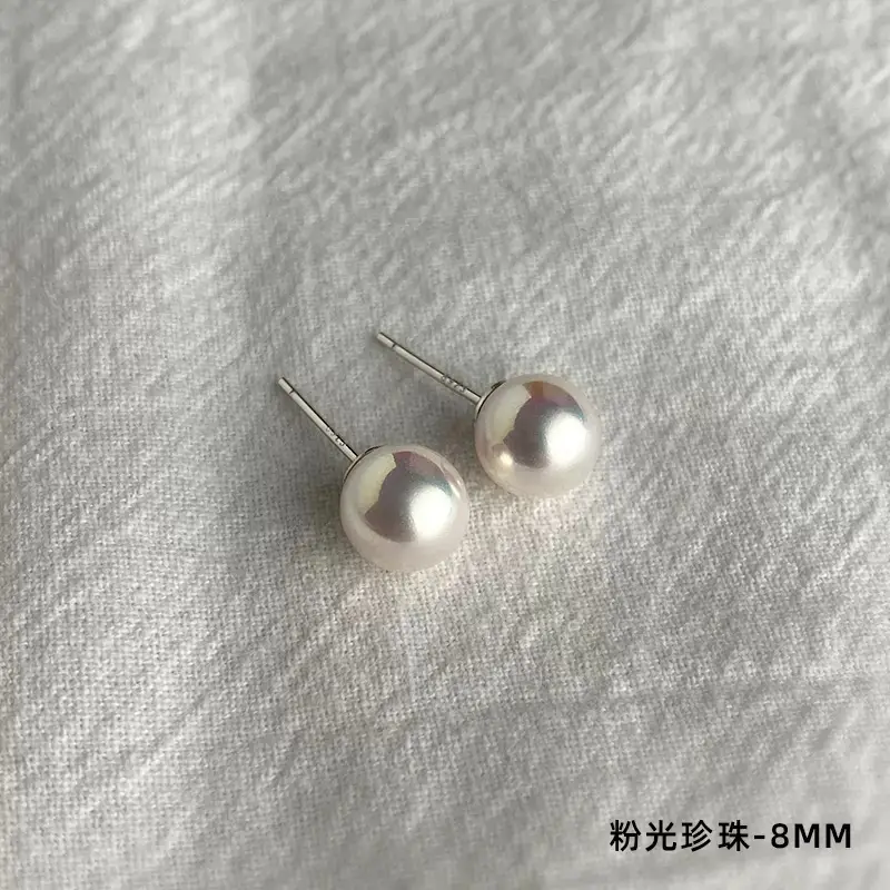 Natural Pearl Earrings High-end 925 Silver Women's Sterling Silver Vintage Mosquito Plate Pearl Ear Clip - Image 16