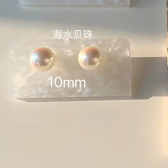 Natural Pearl Earrings High-end 925 Silver Women's Sterling Silver Vintage Mosquito Plate Pearl Ear Clip - Image 2